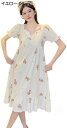 購入15%-30%OFF レディース パジャマ ワンピース 可愛い夏ルームウェア 韓国スタイル 半袖パジャマスカート
