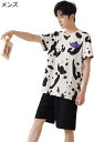 購入15%-30%OFF パジャマ メンズ 夏 半袖 綿 半袖半ズボン 綿 上下セット メンズ 部屋着 夏 ルームウェア 紳士 牛柄 ぱじゃま 可愛い 速乾 吸...