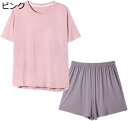 購入15%-30%OFF パジャマ ブラシャツ ルームウェア 女子 レディース 上下セット 部屋着 夏服 カップ付き 吸汗 通気 薄手 L XL 2XL