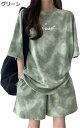 購入15%-30%OFF レディース Tシャツ ショートパンツ 上下セット トップス 半袖 ジャージ カジュアルパンツ ルームウェア 夏服 クルーネック カジュ...