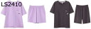 購入15%-30%OFF パジャマ Tシャツ ショーツ ルームウェアセット 男女兼用 パジャマ 半袖 短パン 夏 ペアパジャマ 部屋着 大きいサイズ 寝間着 ペアルック 吸汗 便利服 可愛い 通気 レディース メンズ ソフト