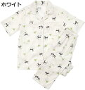 購入15%-30%OFF 夏 パジャマ メンズ 綿100% 二重ガーゼパンダ柄 十字フラワー柄 薄手 半袖 長パンツ 上下セット ルームウェア 部屋着 肌に優しい 吸汗 速乾 通気 前開き ゆったり