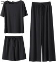 購入15%-30%OFF パジャマ レディース 夏 半袖 3点セット ルームウェア 部屋着 上下セット 冷感 通気性 ゆったり 肌に優しい 着?せ効果(半袖+ロ...
