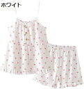 購入15%-30%OFF パジャマ レディース ガーゼ ルームウエア 夏 女子 綿100% 上下セット 部屋着 M L XL