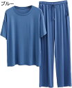 購入15%-30%OFF 部屋着 メンズ 上下セット パジャマ メンズ ルームウェア メンズ 上下セット 柔らかい 紳士パジャマ 部屋着 メンズ 半袖 ハーフパ...