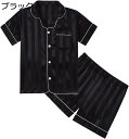 キッズ パジャマ 夏 子供 セットアップ 子供服 パジャマ 夏 半袖 セットアップ 韓国 ベビー服 男の子 女の子 快適 部屋着 ゆったり カジュアル 上下セット 肌触り ショートパンツ 夏服 tシャツ ルームウエア キッズ 子供服(4)
