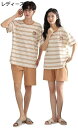 購入15%-30%OFF ペア パジャマ 半袖 上下セット カップル パジャマ レディース メンズ 夏 ペアルック ルームウェア 綿 ゆったり 上下2点セット ...