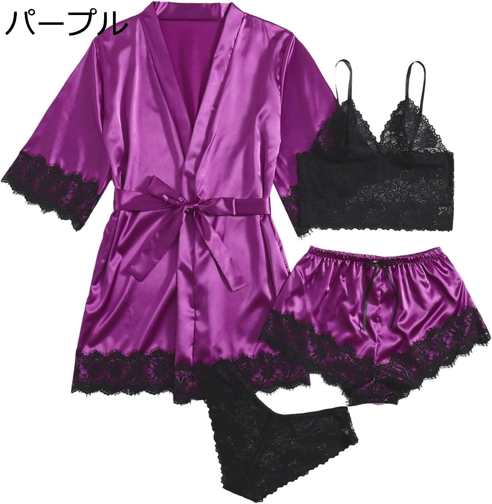 購入15％-30%OFF レディース パジャマ 夏 女性のロングパジャマセット前立てシルクナイトランジェリー女性のトップスとショーツカジ パジャマ レディース 夏 ワンピース