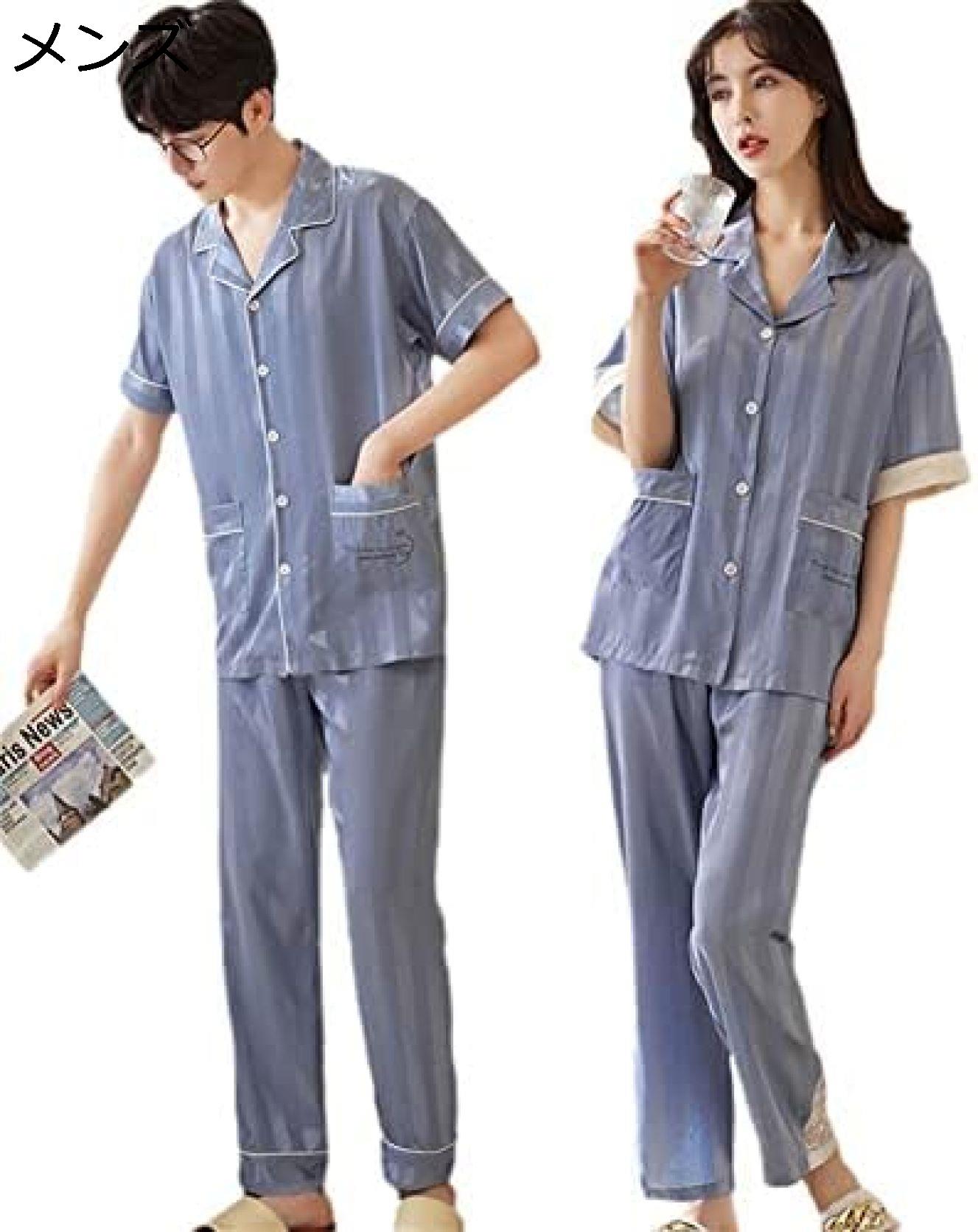 乐天商城 - 購入15％-30%OFF ペア パジャマ ルーム ウェア メンズ 大きい サイズ レディース 半袖 シャツ メンズ パジャマ レディース 夏 ルーム パジャマ 着 パジャマ 大きい レディース パジャマ 前 開き サイズ t メンズ ズボン 寝 巻き メンズ シャツ メンズ パジャマ