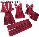 購入15%-30%OFF パジャマ ネグリジェ ナイトウェア ガウン バスローブ レディース サテン生地 レース飾り おしゃれ 2点セットセクシー 前開き ベル...
