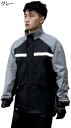 購入15%-30%OFF 上下セット ストレッチ レインウェア メンズ レディース レインコート レインスーツ 前開き ジャケット マウンテンパーカー カッパ ...