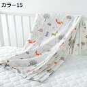 購入15%-30%OFF ブランケット 北欧 バスタオル クマ柄 ガーゼケット 120*150cm 2重 コットン 小さめ かわいい おくるみ キルトケット フルーツ柄 ソフトタッチ 肌かけふとん アボカド柄 肌かけ リバーシブル お昼寝ケット 2層ガーゼ ひんやり 夏布団