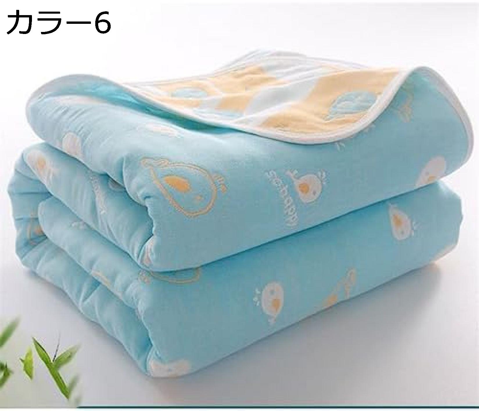 掛けふとん六重織りガーゼブランケッ...