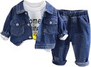 男の子 春秋服 デニム生地 3点セット 5ヶ月-5歳 コート+トレーナー+ロングパンツ かっこいい 子供服 上下セット 80cm-110cm キッズ ボーイズ ...