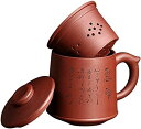 茶漉し付き ティーカップティーカップ 手作りセラミックティーポット1つ パープルクレイティーカップ おしゃれ やかん ポット モダン ティーポット お茶 煎茶 ...
