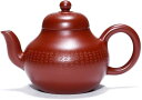 ティーポット ティーポット 台所用品 おしゃれ やかん ポット モダン ティーポット お茶 煎茶 白湯