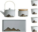 日本酒カップセット 7点 ティーセット 陶器 手描き ティーポット ギフトパッケージ おしゃれ やかん ポット モダン ティーポット お茶 煎茶 白湯