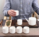 絶妙な セラミックティーセット ティーポット1個 カップ6個 中国 高級羊脂 白翡翠 磁器 おしゃれ やかん ポット モダン ティーポット お茶 煎茶 白湯