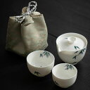 ティーセット 茶器セット 白磁 急須 湯呑みセット 携帯型 収納バッグ付 工夫茶器 煎茶器セット 番茶器セット 湯呑み ティーポット 湯飲み茶碗 ポータブル 日本茶 茶器揃い 花茶 工芸茶 (竹) 玉(3)
