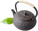 ティーセット ティーケトル鋳鉄 鉄が茶葉 ケトルとスタイル ティーポット おしゃれ やかん ポット モダン ティーポット お茶 煎茶 白湯