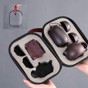 番茶器セット 急須 湯呑セット マルチ ティーセット 茶具セット 茶器 茶皿 茶器乾燥ティートレー 旅行ティーセットーカップシンプルな和風 陶器 ティーポット ...