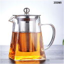 ステンレス鋼 茶注入 装置のフィルター 花茶入り口 樹木ティーポット 花茶入り口 茶セット おしゃれ やかん ポット モダン ティーポット お茶 煎茶 白湯 耐...