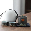 ティーセット 1つのポットと 2つのカップポータブル 屋外旅行ティーセット 茶器セット セラミックカンフーティーセット 陶器ティーポットティーカップ トラベルティーセット ティーポット(3)