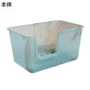 購入15%-30%OFF 猫トイレ 大型 猫用 トイレ本体 ワイドサイズ 多頭飼い 深型 猫のトイレ 超大型猫用トイレ 飛び散り防止 防水 洗える 人気 可愛い スコップ 入り口低め 壁高 砂飛び散り防止 猫用品