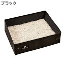 購入15%-30%OFF 猫トイレ ポータブルトイレ 折りたたみ 持ち運び 車載 軽量 大型 猫のトイレ コンパクト お出かけ 防災 避難用 旅行 キャンプ 室外 猫用品