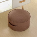 高反発 クッション 座布団 床 座る フロアクッション 厚さ 20cm 円形クッション 極厚 分厚い 子ども 座椅子 子供 床に座る ざぶとん 北欧 インテリア...