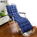 低反発 ごろ寝クッション ごろ寝マット かわいい ロング 155*48*8cm クッション 折りたたみ 腰当て 背当て クッション 洗える 厚め シートクッション 車中泊 オフィス テレワーク 様式2 長い 座布団 ごろ寝 昼寝 マット 秋冬 プレゼント 大き