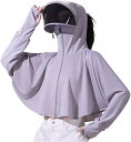レディース サンバイザー付き uvカット フード パーカー 接触冷感 アイスシルク 日焼け対策服 日焼け防止 日焼け対策ウェア 長袖 速乾 UPF50+