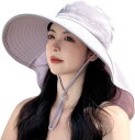 UVカット 帽子 レディース 日焼け防止 つば広帽子 小顔効果 折りたたみ 日除け帽子 大きいサイズ 完全遮光 通気性 紫外線対策 ハット あご紐 アウトドア ...
