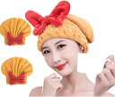 ヘアドライタオル ドライキャップ 【2枚セット】 速乾 髪タオル 長い髪専用 軽量 シャワーキャップ 強い吸水性 お風呂上がり タオルキャップ ふわもこ ヘアタ...