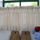 購入15%-30%OFF ホワイトレースカーテン 戸棚 棚 防塵 刺繍フローラル 植物 田園風メッシュカーテン 150*60cm キッチン用 短いショートカーテン 出窓用 ベージュ 姫系カフェカーテンドア 一人暮らし 新生活 台所の小窓 半窓 目隠し 日除け 遮像カーテン