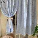 購入15%-30%OFF カフェカーテン 小さい 小窓 おしゃれ 目隠しカーテン 間仕切り ブル 30*140cm UVカット 省エネ 通気 綿麻 コットン質感 シルエット かわいいボタニカルフラワー ミニカーテン 取り付け簡単 小窓カフェカーテン キッチンカーテン 遮光カーテン