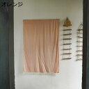 購入15%-30%OFF タッセルカーテン 子供部屋 オレンジ カーテン 北欧 青いの葉 可愛い おしゃれ カーテンリーフ 遮光 防寒 腰窓用 出窓用 小窓用 ショートカーテン カフェカーテン ラインデザイン 90*140cm 北欧風のカーテン キッチンの棚の目隠し 耐久性