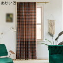 購入15%-30%OFF カフェカーテン 小窓用 断熱 カーテン 遮光 UVカット格子 省エネ カーキ おしゃれ 飾り キッチン トイレ 目隠し 小窓用カーテン...