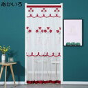購入15%-30%OFF 田園風 可愛い 100*210cm 刺繍 花柄 羽柄 クジャク カフェカーテン おしゃれ キッチン 美しい レースカーテン 北欧ハーフ...