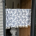 購入15%-30%OFF カフェカーテン ベージュ 小窓 カーテン 遮光 戸棚 ウォッシャブル シンプル 美しい お洒落 オシャレ 90*140cm 小花草 フ...