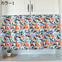 購入15%-30%OFF カフェカーテン 遮光断熱カーテン カーテンをはく フラワー 透けない 小窓用 ショートカーテン 装飾カーテン キッチン カフェ屋 寝室 書斎 戸棚 カラー2 100*140cm 客間 ベランダ 喫茶店 おしゃれ カフェカーテン 柔らかい 丸洗いOK リーフ カ(3)