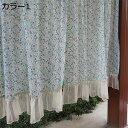 購入15%-30%OFF カフェカーテン 遮光断熱カーテン カーテンをはく フラワー 透けない 小窓用 ショートカーテン 装飾カーテン キッチン カフェ屋 寝室...