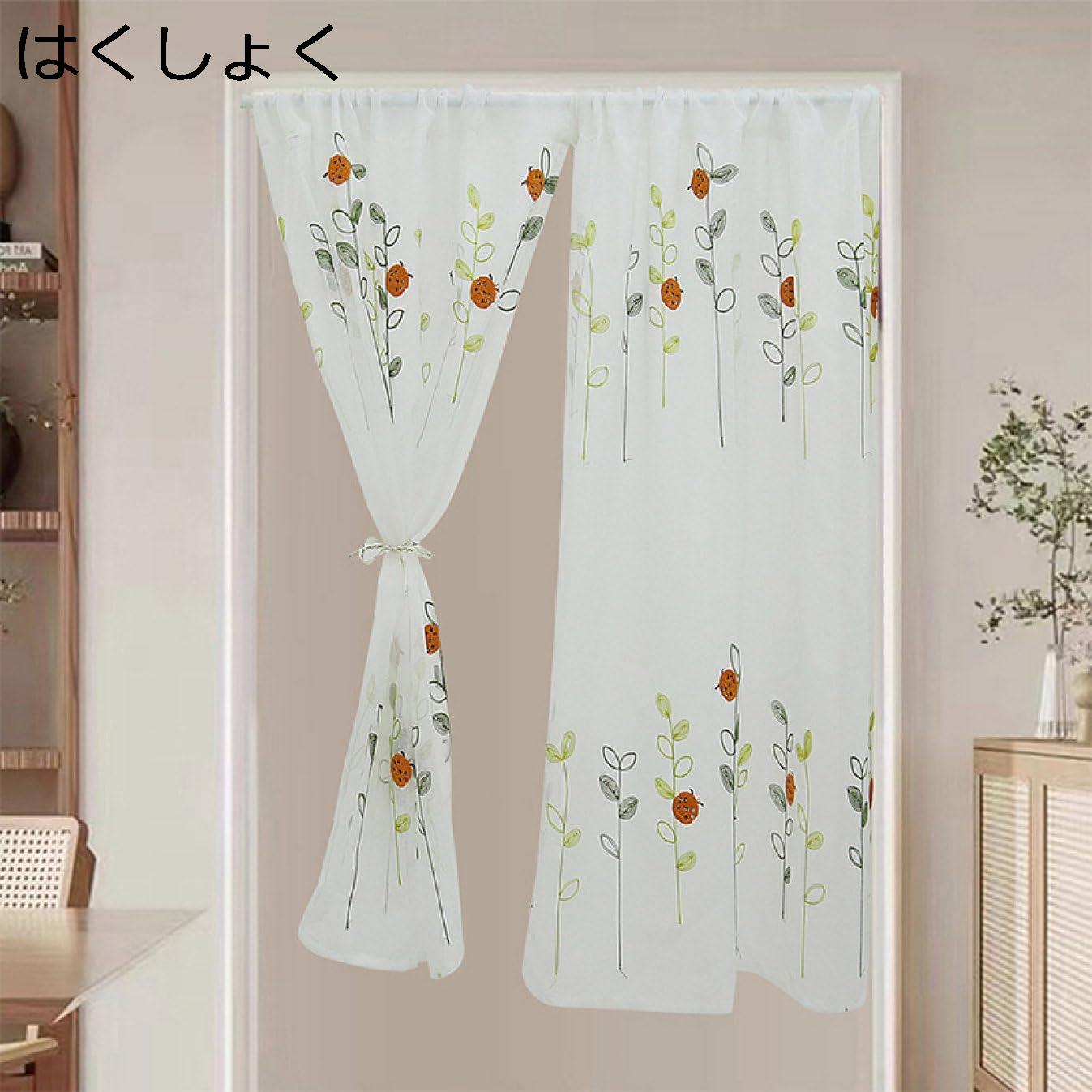 15-30%OFF եƥ   ץ  ܱ 100*130cm 졼륫ƥ å󥫡...