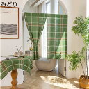 購入15%-30%OFF 田園風 可愛い 幾何学 125*150cm チェック 柄 カフェカーテン おしゃれ キッチン 美しい カーテン 北欧ハーフカーテン 小窓用 洗面所 みどり カフェ屋 喫茶店 お風呂場 脱衣所 オフィス 食堂 間仕切り カーテン 飾り サイズ コットン 遮光のカ