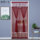購入15%-30%OFF カフェカーテン インテリア 無地 レース 刺繍 白 花柄 ホワイト 目隠し 棚 収納 綺麗 おしゃれ オシャレ かわいい シンプル ナ...