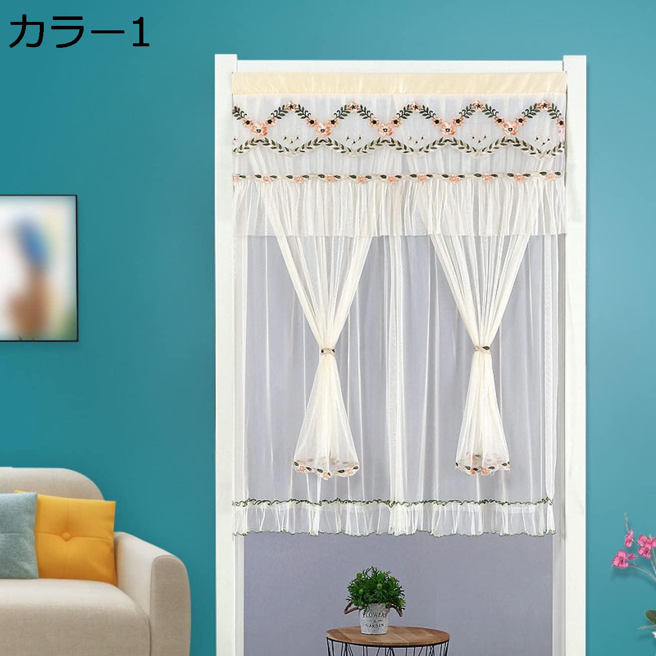 楽天市場】2重 カフェカーテンの通販