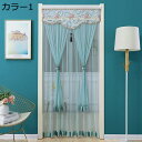 レース カフェカーテン 花柄 100*210cm 刺繍 透け感 短い のれん インテリア 弱遮光 遮熱 ベランダ パウダールーム ドア 北欧 子供部屋 台所 お...