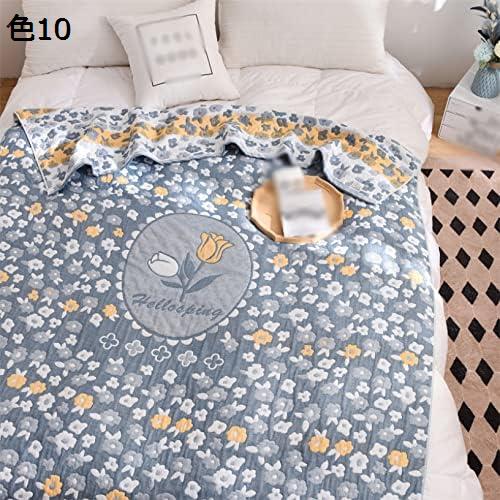 購入15％-30%OFF 軽量 春夏用 ガーゼケット ブランケット シングル 3重ガーゼ タオルケット ダブル 象柄 夏のキルト 夏布団 洗える 夏用寢具 夏用ケット ハーフケット キルトケット 花柄 吸濕性 肌掛け布団 150*200cm 肌掛け やわらかな肌觸り