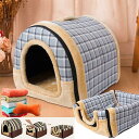 ペットベッド ドーム型 ペットハウス 2way 犬猫用 室内用 オールシーズン ふわふわ クッション付き 犬小屋 屋根付き 猫 テント おしゃれ 洗える 折りた...