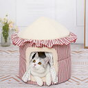 猫 ベッド 猫ハウス ペットベッド ペット用寝袋 冬用 暖かい 可愛い おしゃれ 柔らかい ふわふわ キャットハウス ハウス 小型犬用 ネコ 猫屋 室内用 寒さ...